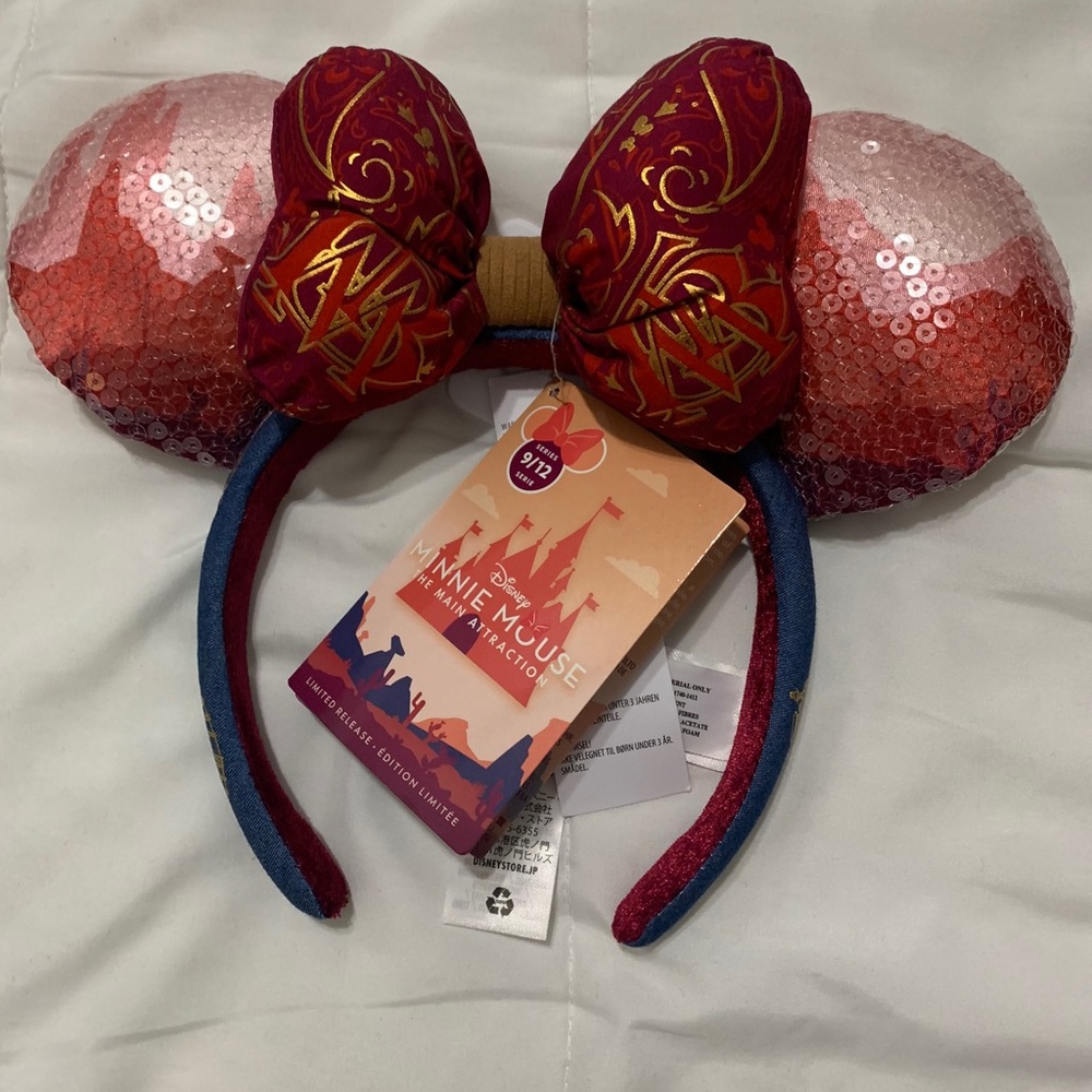 Big Thunder Mountain Ears